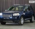 Синій Ленд Ровер Freelander, об'ємом двигуна 3.2 л та пробігом 237 тис. км за 9900 $, фото 2 на Automoto.ua