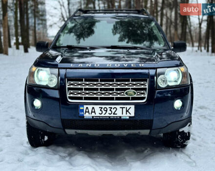 Синий Ленд Ровер Фрилендер, объемом двигателя 3.2 л и пробегом 220 тыс. км за 10400 $, фото 7 на Automoto.ua