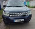 Синій Ленд Ровер Freelander, об'ємом двигуна 3.2 л та пробігом 238 тис. км за 10127 $, фото 1 на Automoto.ua