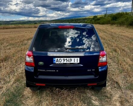 Синій Ленд Ровер Freelander, об'ємом двигуна 3.2 л та пробігом 205 тис. км за 9000 $, фото 10 на Automoto.ua