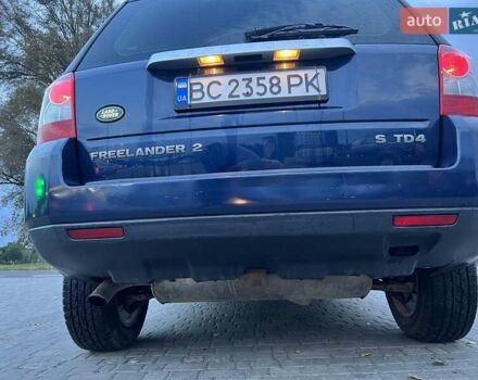 Синий Ленд Ровер Фрилендер, объемом двигателя 2.18 л и пробегом 223 тыс. км за 9000 $, фото 20 на Automoto.ua
