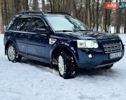 Синий Ленд Ровер Фрилендер, объемом двигателя 3.2 л и пробегом 220 тыс. км за 10400 $, фото 6 на Automoto.ua