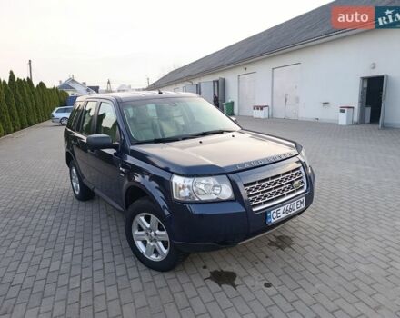 Синій Ленд Ровер Freelander, об'ємом двигуна 2.2 л та пробігом 310 тис. км за 8551 $, фото 10 на Automoto.ua