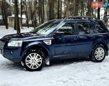 Синий Ленд Ровер Фрилендер, объемом двигателя 3.2 л и пробегом 220 тыс. км за 10400 $, фото 1 на Automoto.ua