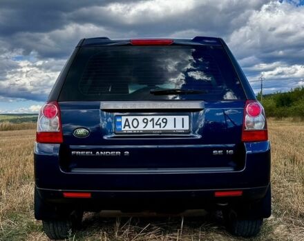 Синій Ленд Ровер Freelander, об'ємом двигуна 3.2 л та пробігом 205 тис. км за 9000 $, фото 2 на Automoto.ua