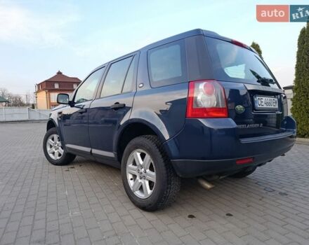 Синій Ленд Ровер Freelander, об'ємом двигуна 2.2 л та пробігом 310 тис. км за 8551 $, фото 17 на Automoto.ua