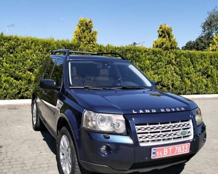 Синій Ленд Ровер Freelander, об'ємом двигуна 2.2 л та пробігом 186 тис. км за 12350 $, фото 1 на Automoto.ua