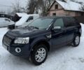 Синій Ленд Ровер Freelander, об'ємом двигуна 2.2 л та пробігом 350 тис. км за 5290 $, фото 1 на Automoto.ua