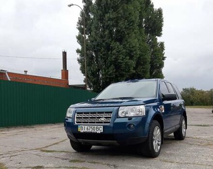 Синій Ленд Ровер Freelander, об'ємом двигуна 3.2 л та пробігом 110 тис. км за 12000 $, фото 1 на Automoto.ua