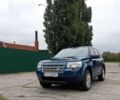 Синій Ленд Ровер Freelander, об'ємом двигуна 3.2 л та пробігом 110 тис. км за 12000 $, фото 1 на Automoto.ua