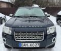 Синій Ленд Ровер Freelander, об'ємом двигуна 2.2 л та пробігом 350 тис. км за 5290 $, фото 1 на Automoto.ua