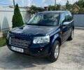Синій Ленд Ровер Freelander, об'ємом двигуна 2.2 л та пробігом 279 тис. км за 11800 $, фото 1 на Automoto.ua