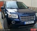 Синий Ленд Ровер Фрилендер, объемом двигателя 2.2 л и пробегом 227 тыс. км за 11000 $, фото 2 на Automoto.ua