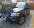 Синій Ленд Ровер Freelander, об'ємом двигуна 2.18 л та пробігом 236 тис. км за 10700 $, фото 1 на Automoto.ua