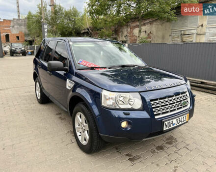 Синий Ленд Ровер Фрилендер, объемом двигателя 2.2 л и пробегом 249 тыс. км за 9100 $, фото 11 на Automoto.ua