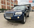 Синий Ленд Ровер Фрилендер, объемом двигателя 2.2 л и пробегом 249 тыс. км за 9100 $, фото 22 на Automoto.ua