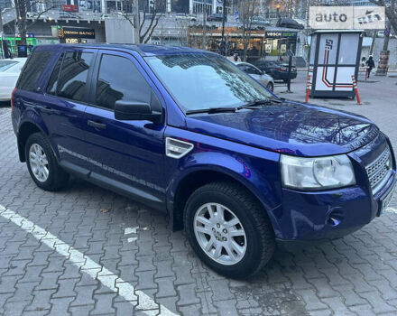 Синій Ленд Ровер Freelander, об'ємом двигуна 2.18 л та пробігом 164 тис. км за 14600 $, фото 13 на Automoto.ua