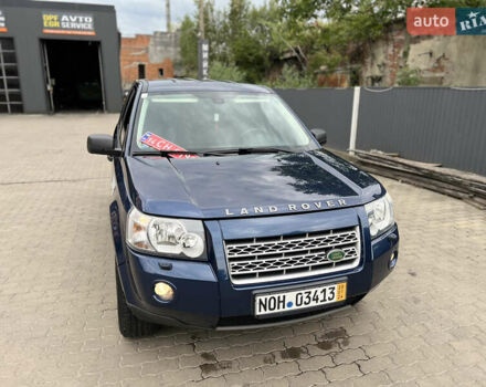 Синий Ленд Ровер Фрилендер, объемом двигателя 2.2 л и пробегом 249 тыс. км за 9100 $, фото 8 на Automoto.ua