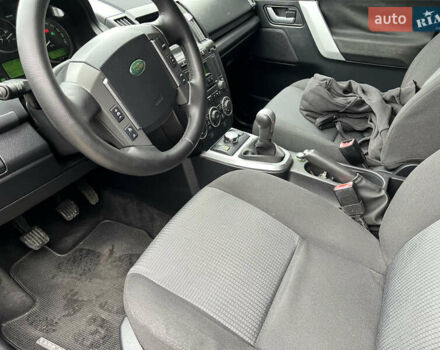 Синий Ленд Ровер Фрилендер, объемом двигателя 2.2 л и пробегом 249 тыс. км за 9100 $, фото 29 на Automoto.ua