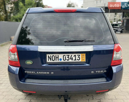 Синий Ленд Ровер Фрилендер, объемом двигателя 2.2 л и пробегом 249 тыс. км за 9100 $, фото 17 на Automoto.ua