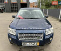 Синий Ленд Ровер Фрилендер, объемом двигателя 2.2 л и пробегом 249 тыс. км за 9100 $, фото 7 на Automoto.ua