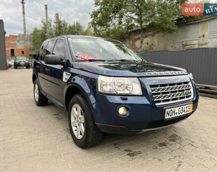 Синий Ленд Ровер Фрилендер, объемом двигателя 2.2 л и пробегом 249 тыс. км за 9100 $, фото 10 на Automoto.ua