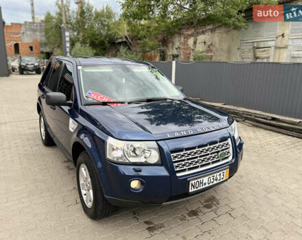 Синий Ленд Ровер Фрилендер, объемом двигателя 2.2 л и пробегом 249 тыс. км за 9100 $, фото 9 на Automoto.ua
