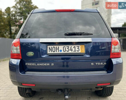 Синий Ленд Ровер Фрилендер, объемом двигателя 2.2 л и пробегом 249 тыс. км за 9100 $, фото 16 на Automoto.ua