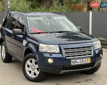 Синий Ленд Ровер Фрилендер, объемом двигателя 2.2 л и пробегом 249 тыс. км за 9100 $, фото 2 на Automoto.ua