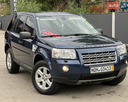 Синий Ленд Ровер Фрилендер, объемом двигателя 2.2 л и пробегом 249 тыс. км за 9100 $, фото 3 на Automoto.ua