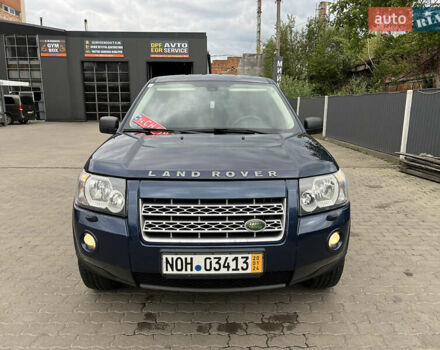 Синий Ленд Ровер Фрилендер, объемом двигателя 2.2 л и пробегом 249 тыс. км за 9100 $, фото 23 на Automoto.ua