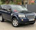 Синий Ленд Ровер Фрилендер, объемом двигателя 2.2 л и пробегом 249 тыс. км за 9100 $, фото 1 на Automoto.ua
