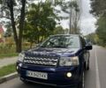 Синій Ленд Ровер Freelander, об'ємом двигуна 2.18 л та пробігом 460 тис. км за 9900 $, фото 2 на Automoto.ua