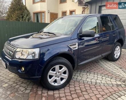 Синий Ленд Ровер Фрилендер, объемом двигателя 2.18 л и пробегом 233 тыс. км за 11900 $, фото 12 на Automoto.ua