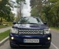 Синій Ленд Ровер Freelander, об'ємом двигуна 2.18 л та пробігом 460 тис. км за 9900 $, фото 6 на Automoto.ua