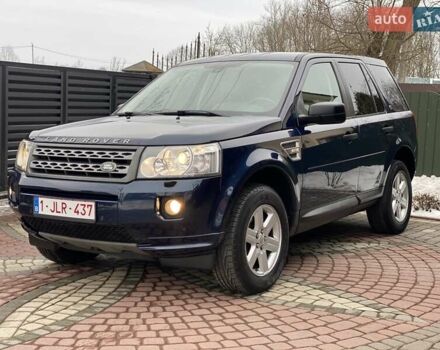 Синий Ленд Ровер Фрилендер, объемом двигателя 2.18 л и пробегом 233 тыс. км за 11900 $, фото 11 на Automoto.ua