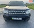 Синий Ленд Ровер Фрилендер, объемом двигателя 2.18 л и пробегом 240 тыс. км за 11600 $, фото 5 на Automoto.ua