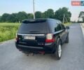 Синий Ленд Ровер Фрилендер, объемом двигателя 2.18 л и пробегом 240 тыс. км за 11600 $, фото 3 на Automoto.ua