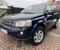 Синий Ленд Ровер Фрилендер, объемом двигателя 2.18 л и пробегом 233 тыс. км за 11900 $, фото 13 на Automoto.ua