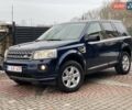 Синий Ленд Ровер Фрилендер, объемом двигателя 2.18 л и пробегом 233 тыс. км за 11900 $, фото 1 на Automoto.ua