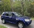 Синій Ленд Ровер Freelander, об'ємом двигуна 2.18 л та пробігом 460 тис. км за 9900 $, фото 1 на Automoto.ua
