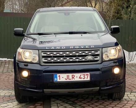 Синий Ленд Ровер Фрилендер, объемом двигателя 2.18 л и пробегом 233 тыс. км за 11900 $, фото 17 на Automoto.ua