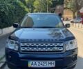 Синій Ленд Ровер Freelander, об'ємом двигуна 2.18 л та пробігом 136 тис. км за 12995 $, фото 1 на Automoto.ua