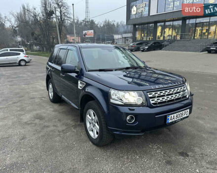 Синий Ленд Ровер Фрилендер, объемом двигателя 2.2 л и пробегом 125 тыс. км за 14900 $, фото 9 на Automoto.ua