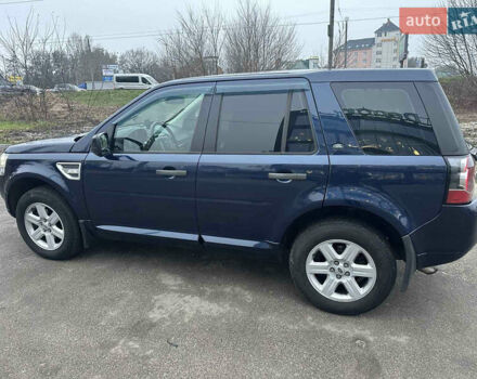 Синий Ленд Ровер Фрилендер, объемом двигателя 2.2 л и пробегом 125 тыс. км за 14900 $, фото 10 на Automoto.ua