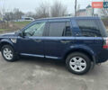 Синий Ленд Ровер Фрилендер, объемом двигателя 2.2 л и пробегом 125 тыс. км за 14900 $, фото 10 на Automoto.ua