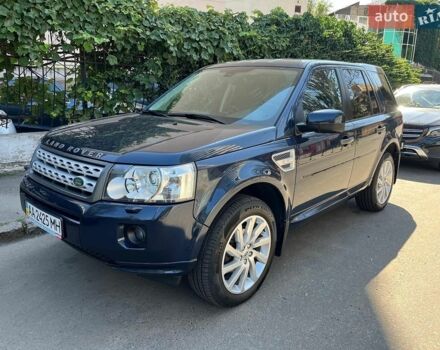 Синій Ленд Ровер Freelander, об'ємом двигуна 2.18 л та пробігом 136 тис. км за 12995 $, фото 2 на Automoto.ua