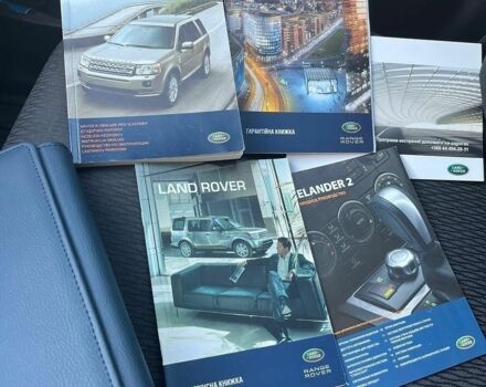 Синій Ленд Ровер Freelander, об'ємом двигуна 2.18 л та пробігом 136 тис. км за 12995 $, фото 24 на Automoto.ua