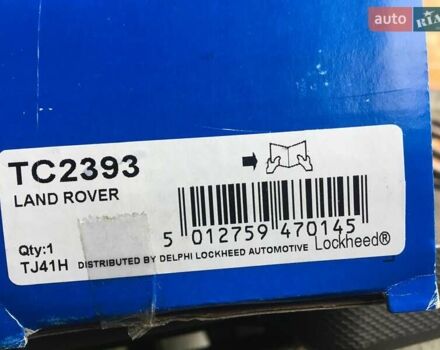 Синий Ленд Ровер Фрилендер, объемом двигателя 2 л и пробегом 235 тыс. км за 11200 $, фото 48 на Automoto.ua