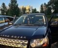 Синій Ленд Ровер Freelander, об'ємом двигуна 2 л та пробігом 230 тис. км за 13900 $, фото 4 на Automoto.ua